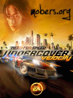 need for speed undercover 3D jar 240x320